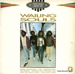 󥰡륺 the very best of GREL99