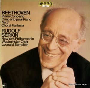 ɥա륭 beethoven; piano concerto concerto pour piano no.3 choral fantasia 61917