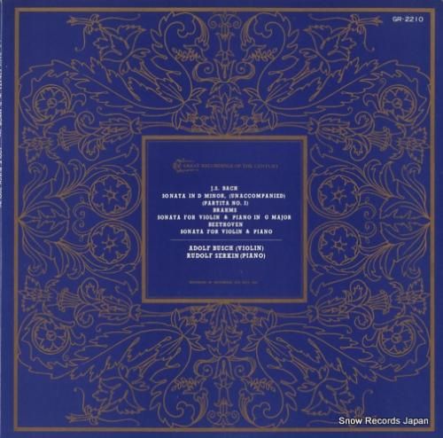 アドルフ・ブッシュ アドルフ・