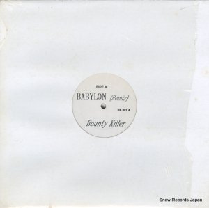 Хƥ顼 babylon (remix) BK001