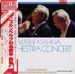 īδ ֥˥٥륯̾μն SJX-9554