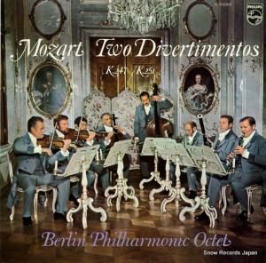 ٥󡦥եϡˡȬİ ⡼ĥȡǥƥ裱֡裱 X-5595