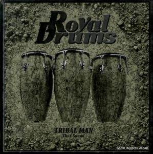 ȥ饤Х롦ޥ that sound DRUM011