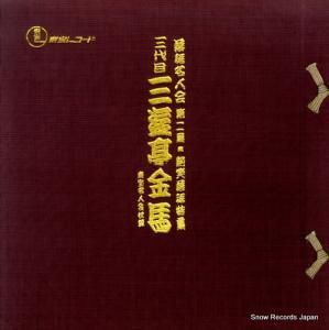 ͷ ̾Ͳ󽸡ý QZ-1004