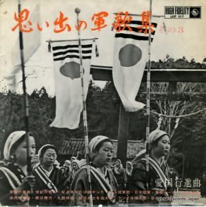 V/A פФηνΣ LKF1117