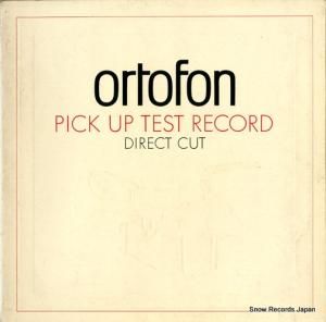 ȥե pick up test record direct cut ORTOFON0001