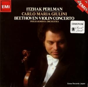 ĥѡޥ beethoven; violin concerto in d, op.61 ASD4059