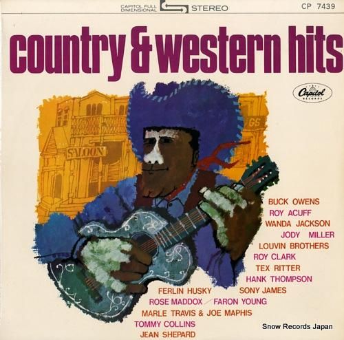 V/A カントリー・アンド・ウ