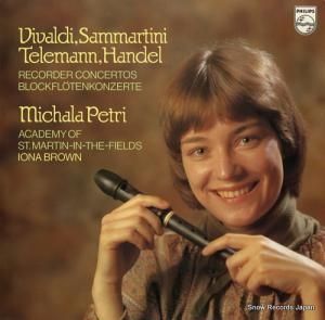 ߥ顦ڥȥ vivaldi, sammartini, telemann, handel 9500714