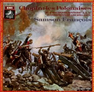 󥽥󡦥ե󥽥 chopin; polonaises 2C069-10292