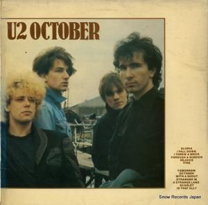 U2 october ILPS9680