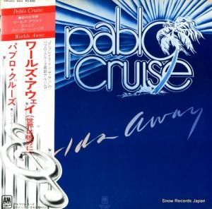 パブロ・クルーズ ワールズ・アウェイ(世界は彼方に) AMP-6014