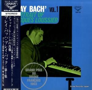 å롼 ץ쥤Хåϡץ쥤Хå裱 SLH14