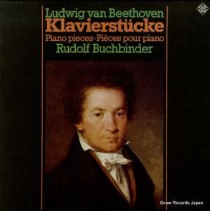 ɥա֥åեӥ ١ȡ󡧥ԥξʽ 6.35368