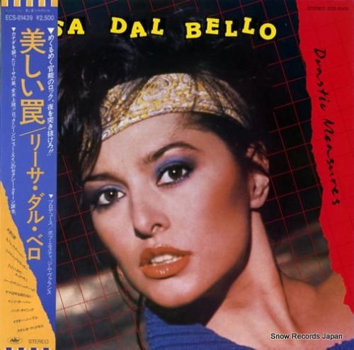 リサ・ダルベロ 美しい罠 EC