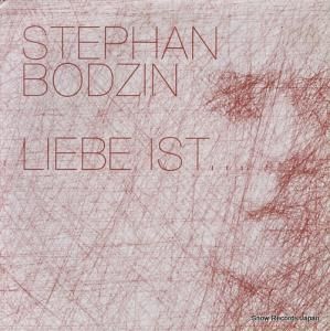 ƥե󡦥ܥåĥ liebe ist... HERZ05-3