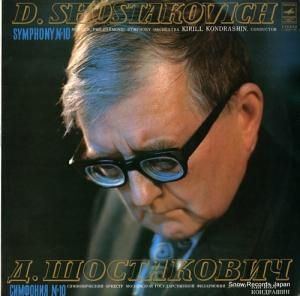 롦ɥ饷 shostakovich; symphony no.10 C04505-6