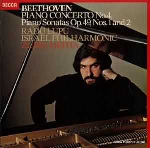 ɥס beethoven; piano concerto no.4/sonatas op.49 nos.1 and 2 SXL6886