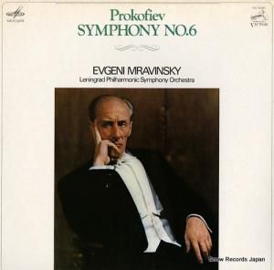 եˡ󥹥 ץեա裶 VIC-5081