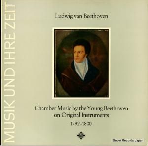 V/A beethoven; chamber music by the young beethoven 1792-1800 SAWT9547-A/SAWT9547