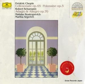 ॹƥաȥݡޥ륿륲å chopin; cellosonate op.65 419860-1