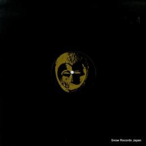 ۥ world of life M020 / META20