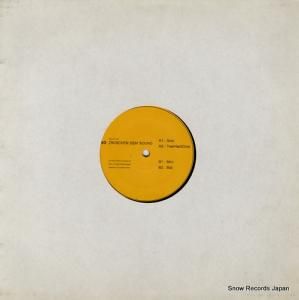 ND zwischen dem sound MICRO.FON001