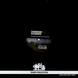 ɥߥ˥С die rotbauchunken vom tegernsee TRAUMV48