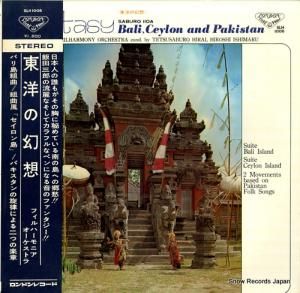 ʿůϺдݴ ĻϺΤθۡʥѥꡦ󡦥ѥ SLH1006