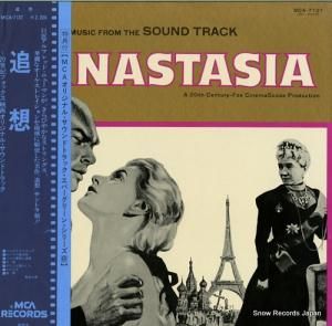 եåɡ˥塼ޥ  MCA-7137