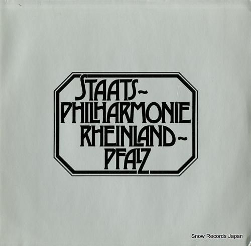 ラインラント=プファルツ州立フ