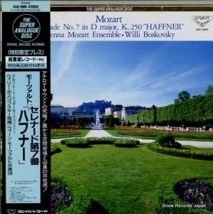 ꡼ܥե ⡼ĥȡʡ裷֥֡ϥեʡ KIJC-9009