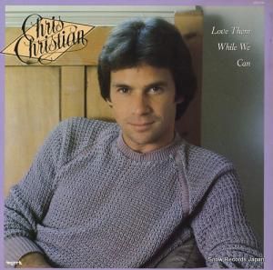 ꥹꥹ - love them while we can - MSB-6746