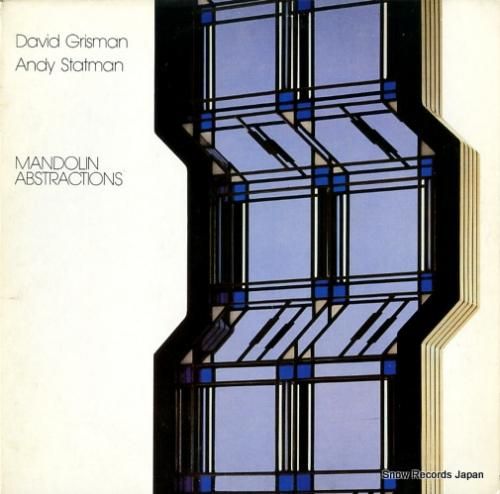 デヴィッド・グリスマン/アンデ