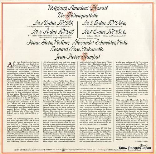 ジャン=ピエール・ランパル -