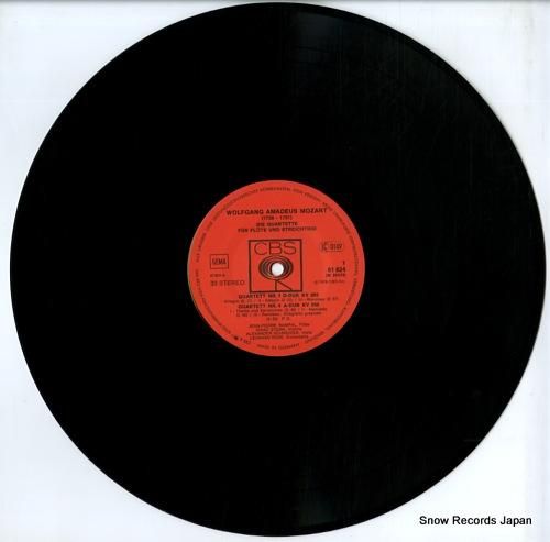 ジャン=ピエール・ランパル -