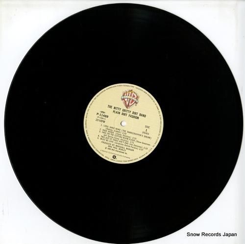 ニッティー・グリッティー・ダー