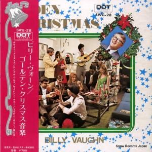 ビリー・ヴォーン - ゴールデン・クリスマス音楽 - SWG-28
