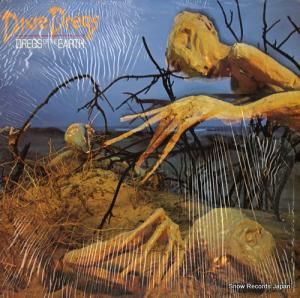 ディキシー・ドレッグス - dregs of the earth - AL9528