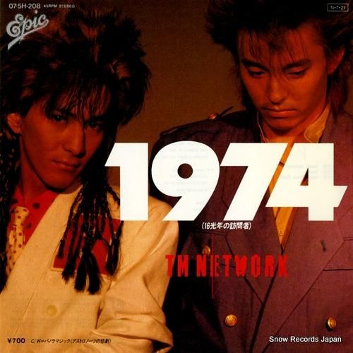 Amazon.co.jp: TM NETWORK ORIGINAL SINGLES 1984-1999