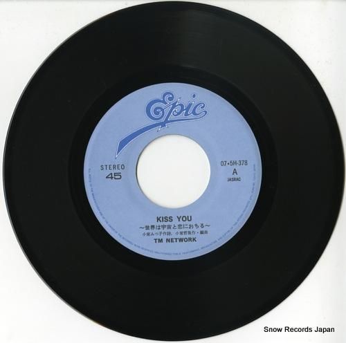 TM NETWORK kiss you 07.5H-378 | レコード通販