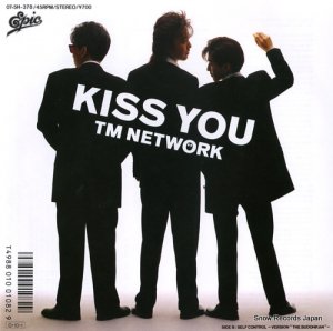 TM NETWORK - kiss you - 07.5H-378