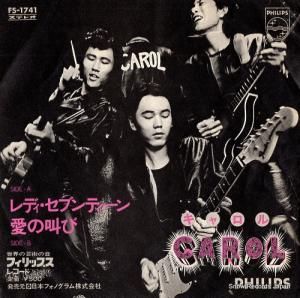 キャロル - レディ・セブンティーン - FS-1741