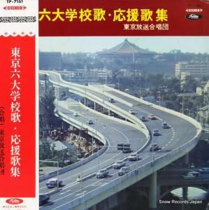 羧 - ϻعΡν - TP-7161