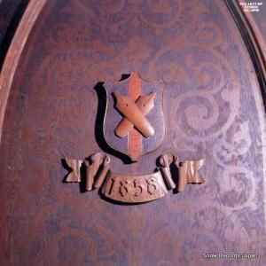 V/A - 慶應義塾大学昭和59年度卒業記念 - PLS-1077-NP