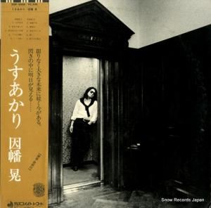 Ȩ -  - DSF-5006