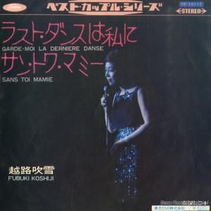 ϩ - 饹ȡ󥹤ϻ - TP-10117