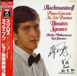 ǥߥȥꥹ եޥ˥Υաԥζն裳֥ûĴʣ EAC-90214