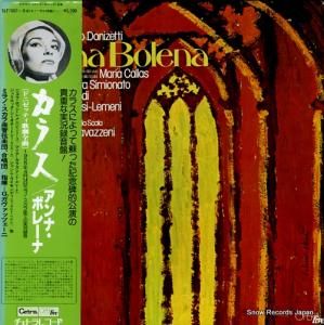ޥꥢ饹 ɥ˥åƥη֥ʡܥ졼ʡ SLF7007(M)