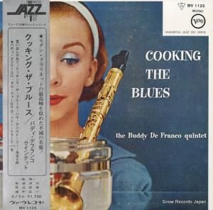 Хǥǥե å󥰡֥롼 MV1125